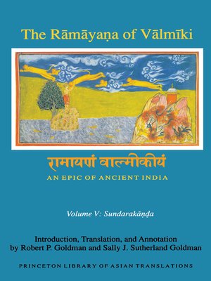 cover image of The Ramayana of Valmiki: An Epic of Ancient India, Volume 5